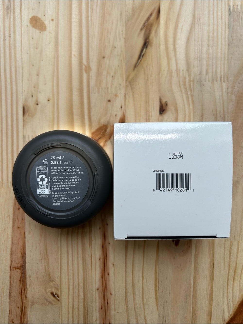 NIB ✨Discontinued✨ Beautycounter Counter+ Lotus Glow Cleansing Balm - Picture 2 of 5